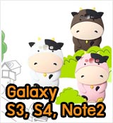 M264 เคสซิลิโคนวัว Samsung Galaxy S3/S4/Note 2 (ส่งฟรี) รูปที่ 1