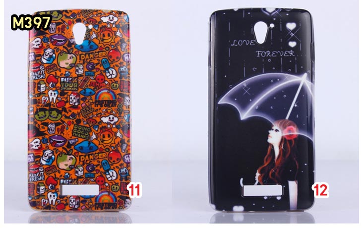M397 เคสพิมพ์ลาย OPPO Find Way S U707 (จัดส่งฟรี) รูปที่ 7