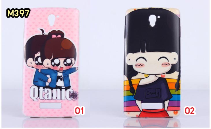M397 เคสพิมพ์ลาย OPPO Find Way S U707 (จัดส่งฟรี) รูปที่ 3