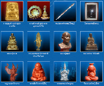พระพรหม , เทวรูป , รูปเหมือน , พระประธาน , พระกริ่ง , งานปั้น , ปฎิมากรรม , โรงหล่อ , ปั้มเหรียญ , เหรียญปั้ม , พระผง , พระพุทธรูป รูปที่ 2