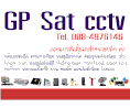 GP Sat cctv ติดตั้งและจำหน่ายกล้องวงจรปิด จานดาวเทียม Internet ระบบควบคุมการเข้า-ออกประตูด้วย Key Card 