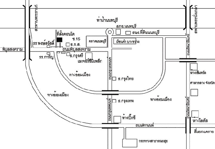 ขายคอนโดถนนพิบูลสงคราม ปรับปรุงห้องตกแต่งใหม่หมด 1ห้องนอน 1พักผ่อน   รูปที่ 7