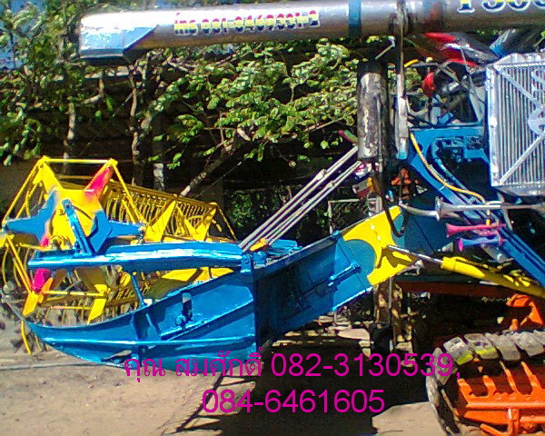 เครื่องเกี่ยวข้าว รูปที่ 4