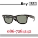 รูปย่อ ขาย Rayban แว่นตากันแดด รุ่นฮอตมาแรง สินค้าดี รูปที่7