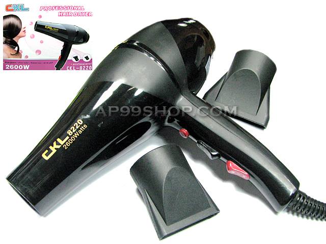 ขาย ชุดแต่งผมชุดใหญ่ Hot Air Styler คุ้ม สินค้าดี รูปที่ 1