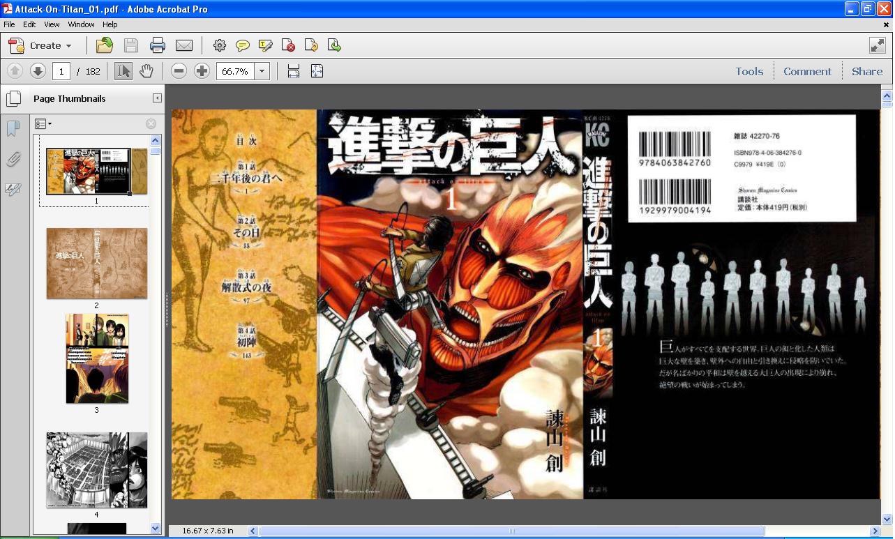 pdfการ์ตูน Boy Hareruya รูปที่ 2