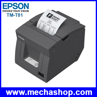  เครื่องพิมพ์ใบเสร็จ เครื่องพิมพ์สลิปEPSON ใช้กระดาษความร้อน 80MM thermal slip Printer ตัดกระดาษอัตโนมัติ EPSON Receipt printer TM-T81  รูปที่ 1