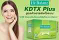 Hi-Balanz KDTX Plus Detox ไฮบาลานซ์ เคดีทีเอ็กซ์ พลัส สูตรดีท๊อกซ์ ล้างสารพิษทั้งระบบ ลำไส้ ตับ และขจัดเชื้อแบคที่เรีย