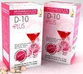 D10 Plus ดีเท็นพลัส บำรุงพรรณช่วยให้ผิวสว่างใส อมชมพู ลดเลือนริ้วรอย ฝ้า กระ จุดด่างดำ ช่วยให้ผิวดูอ่อนเยาว์