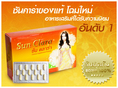 Sunclara ซันคลาร่า ผอมสวย หน้าใส พร้อมภายในกระชับสุด ๆ รู่นใหม่ป้องกันการปลอมแปลงโรงงานผลิตเดิมไม่เปลี่ยนแปลง