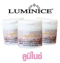 ลูมิไนซ์ (Luminice) 30 Cap.ช่วยให้ผิวขาวอมชมพูได้ง่ายๆ มาใหม่สุดๆ พิเศษ 3 กระปุกราคา 2100 บาท
