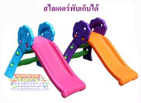 ร้านกิตติยาทอยส์ ขายของเล่นเด็ก ราคาถูกคุณภาพดี ของเล่นหลากหลายแวะเข้ามาดูก่อนนะค่ะ  รูปที่ 3