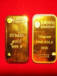 มีเงินหลักหมื่น ลงทุนทองคำได้ พร้อมหลักวิเคราะห์ราคาทองคำอย่างง่ายที่ห้างทองกิมเฮง9999