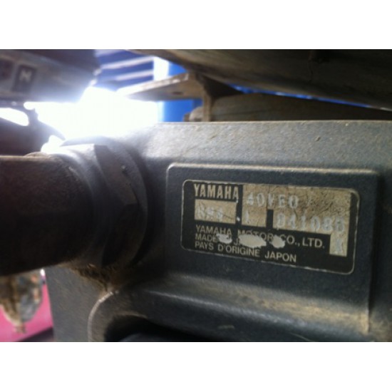 ขายเครื่องยนต์เรือ Yamaha 40VEO มือสองจากญี่ปุ่น รูปที่ 5