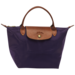 รูปย่อ กระเป๋าลองชอม longchamp le pliage รูปที่3