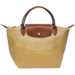 รูปย่อ กระเป๋าลองชอม longchamp le pliage รูปที่6