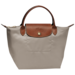 รูปย่อ กระเป๋าลองชอม longchamp le pliage รูปที่4