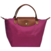 รูปย่อ กระเป๋าลองชอม longchamp le pliage รูปที่7