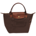 รูปย่อ กระเป๋าลองชอม longchamp le pliage รูปที่5