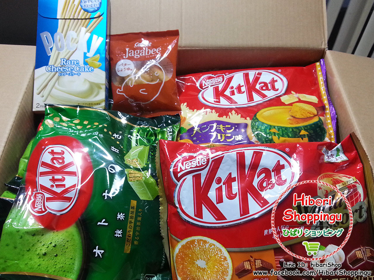 ++ พร้อมส่ง Kitkat Green Tea คิทแคทชาเขียว และขนมญี่ปุ่นหลากหลายชนิด ++ รูปที่ 1
