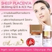 รูปย่อ รกแกะ Angel's secret Sheep Placenta 38,000mg.MAX CoQ10&amp;ACE Plus จากออสเตรเลีย รูปที่4