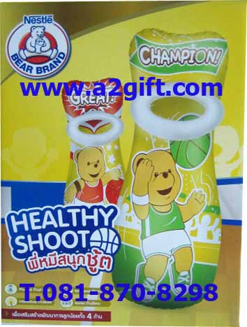ส่ง/ปลีกสินค้าพรีเมี่ยม,ของแถม&ลิขสิทธิ์ เช่น ผ้าห่มมามี่โปโกะ,ชวดเชคนมหมี,แป้นบาสเป่าลมพี่หมี,ตัวต่อ รูปที่ 3
