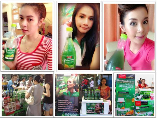 NEW ธุรกิจแฟรนไชส์ รูปที่ 4