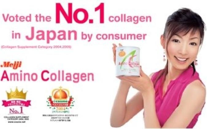 Meiji Amino collagen แบบ refill 30 วัน รูปที่ 2