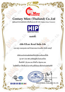 เครื่องสแกนลายนิ้วมือ บันทึกเวลา Cmi 600 ราคาพิเศษ รูปที่ 5