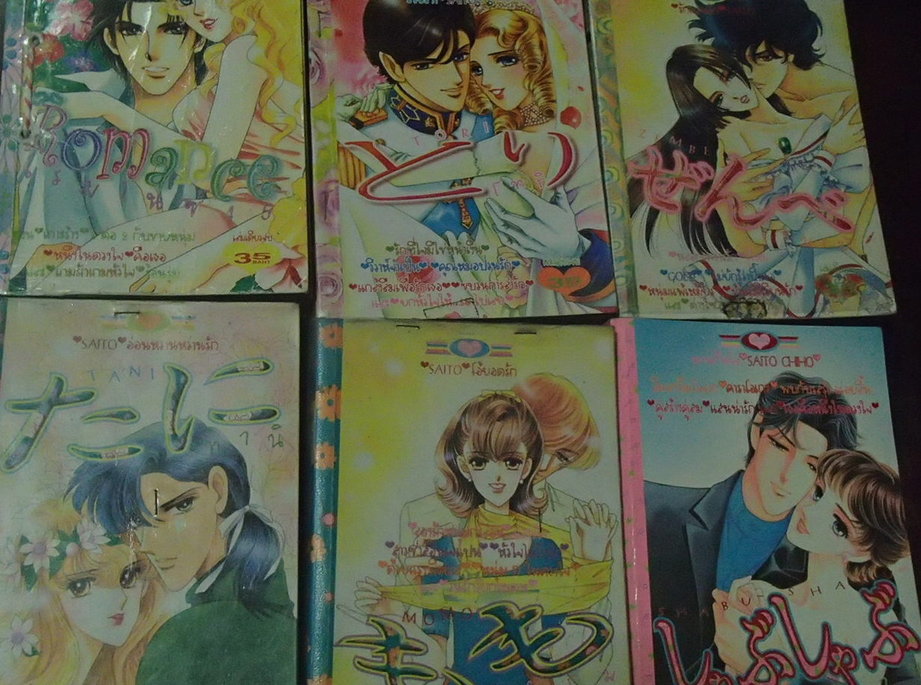 การ์ตูนหมึกจีน เคเคบุ๊ค มือสอง 30 เล่ม ราคา300 บาท รูปที่ 5