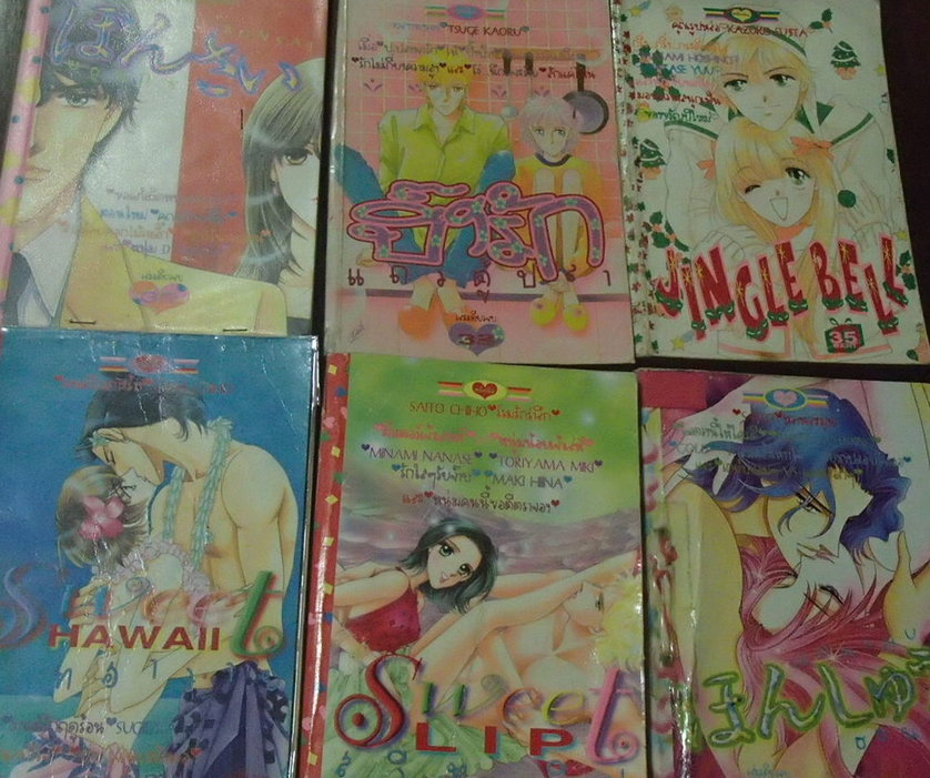 การ์ตูนหมึกจีน เคเคบุ๊ค มือสอง 30 เล่ม ราคา300 บาท รูปที่ 3