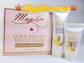 มาร์คทองคำ Gold Bright Night Mask 