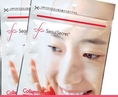 Seoul Secret Collagen Peptide ชนิดซอง บรรจุ 60 เม็ด 