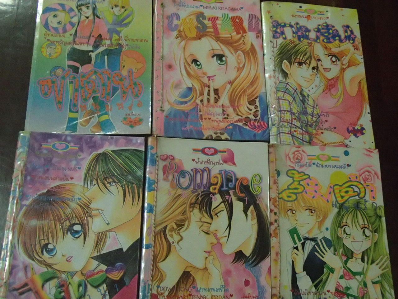 เหมาการ์ตูนหมึกจีน เคเคบุ๊ค มือสอง 30 เล่ม ราคา300 บาท รูปที่ 3