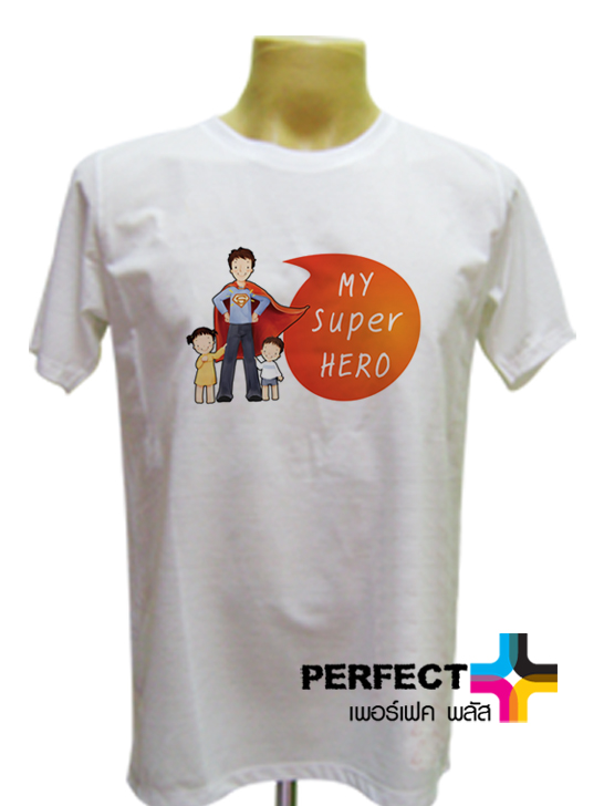 บอกรักพ่อ ด้วยของขวัญแทนใจกับ Perfect Plus  รูปที่ 2