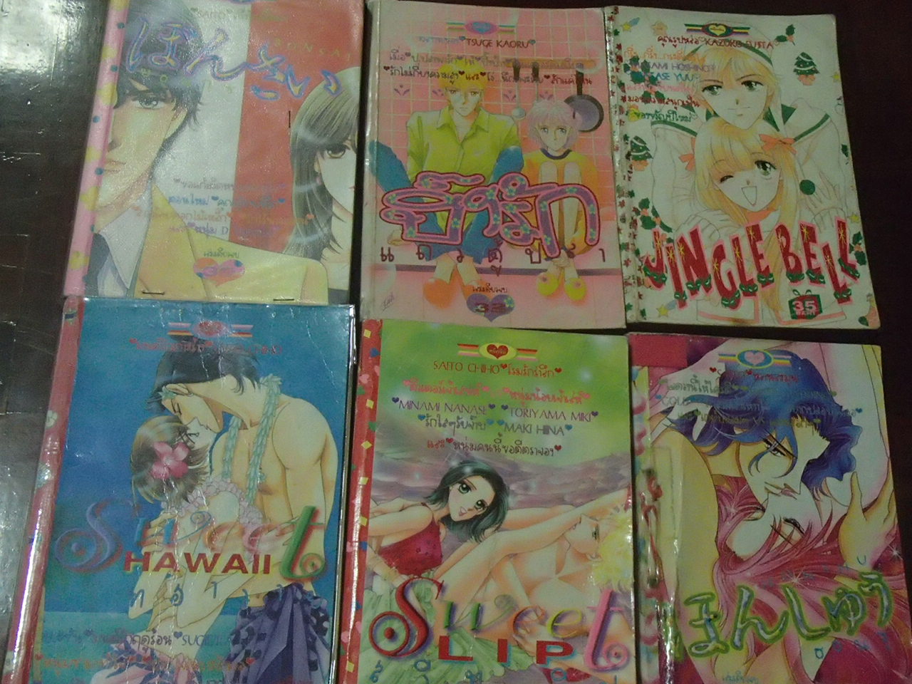 เหมาการ์ตูนหมึกจีน เคเคบุ๊ค มือสอง 30 เล่ม ราคา300 บาท รูปที่ 5