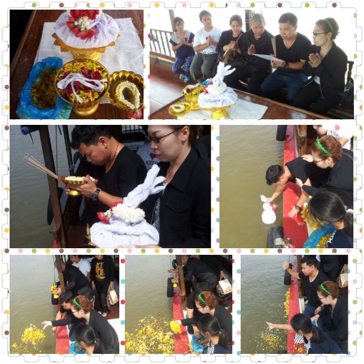 บริการเรือลอยอังคารปากเกร็ดเริ่ม 499  รูปที่ 2
