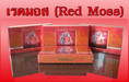 เรดมอส (Red Moss) มอสแดง อาหารเสริมเพื่อสุขภาพ ช่วยฟื้นฟูความอ่อนเยาว์จากภายในสู่ภายนอกด้วย Seeds Oil และ Astaxanthin