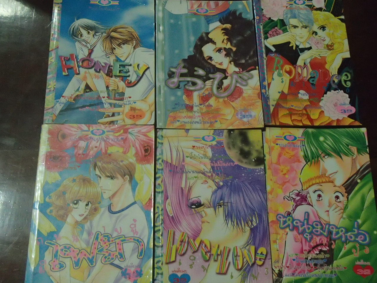 เหมาการ์ตูนหมึกจีน เคเคบุ๊ค มือสอง 30 เล่ม ราคา300 บาท รูปที่ 6