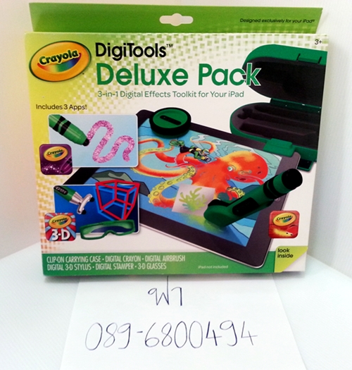 ของเล่นพัฒนาทักษะ Crayola DigiTools Deluxe Creativity Pack สินค้าจากอเมริกา ด่วน!!! มีเพียง 2 ชิ้นเท่านั้น รูปที่ 5