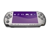 รูปย่อ PlayStation Portable Limited Edition Ratchet & Clank Entertainment Pack - Mystic Silver [98896] รูปที่5