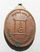 รูปย่อ A08117 เหรียญหลวงปู่บาง พ.ศ.๒๕๓๓ รูปที่2
