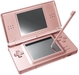 รูปย่อ Nintendo DS Lite - Metallic Rose ( NDS Console ) รูปที่4