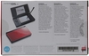 รูปย่อ Nintendo DS Lite Crimson / Black ( NDS Console ) รูปที่3