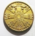 รูปย่อ A08137 เหรียญที่ระลึกสร้างอุโบสถ วัดคลองยนอน จังหวัด ราชบุรี รูปที่1