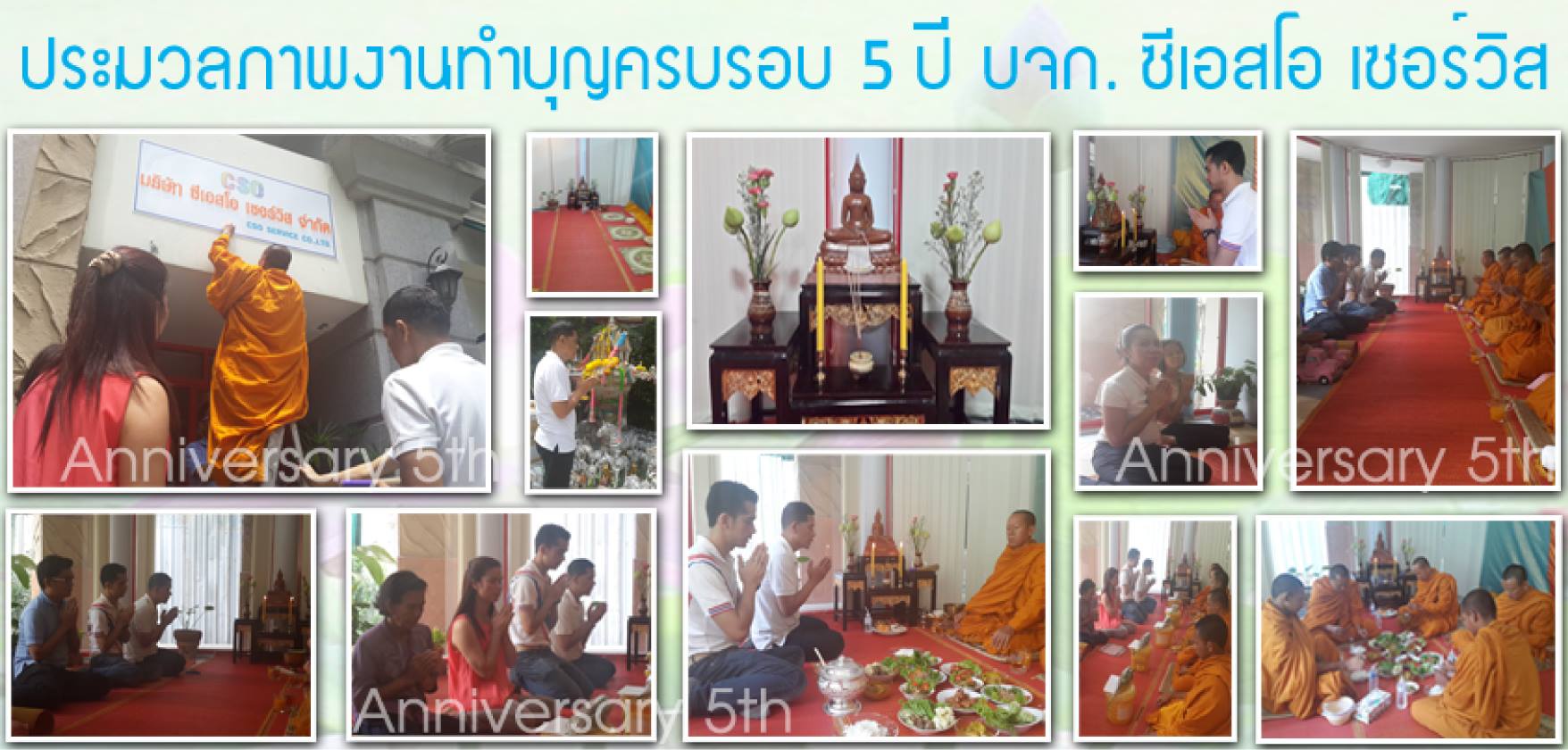 เปิดรับสมัครตัวแทนเติมเงินออนไลน์ทั่วประเทศ สมัครที่เดียวใช้ได้ทุกระบบ พร้อมรับส่วนลดสูงสุด 15% ใช้บริการได้ตลอด 24 ชม.  รูปที่ 7