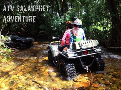 ATV Salakphet Adventure ท่องเที่ยวเกาะช้าง  รูปที่ 2