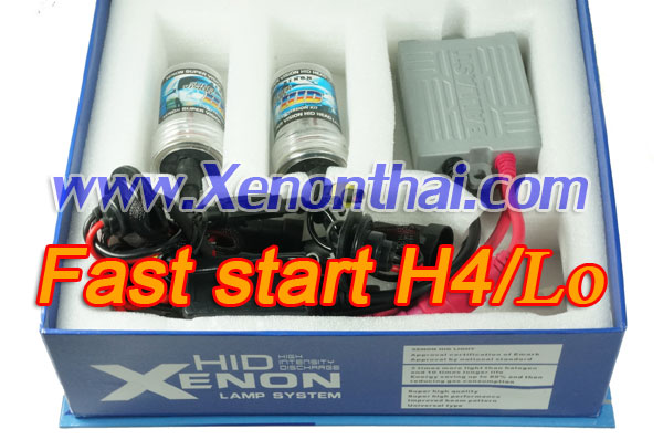 ไฟซีน่อนราคาถูก ไฟxenon H4(ไฟต่ำ)Fast start สว่างเร็ว ราคาถูก ชุดล่ะ 1500 บาท รูปที่ 1