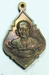 รูปย่อ A08199 เหรียญหลวงปู่บุดดา ถาวโร พ.ศ.๒๕๓๖ รูปที่2