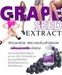 รูปย่อ GRAPE SEED EXTRACT ป้องกันเส้นเลือดขอด แล้วยังบำรุงผิวให้ผิวขาวใส อมชมพูด้วยล่ะ รูปที่1